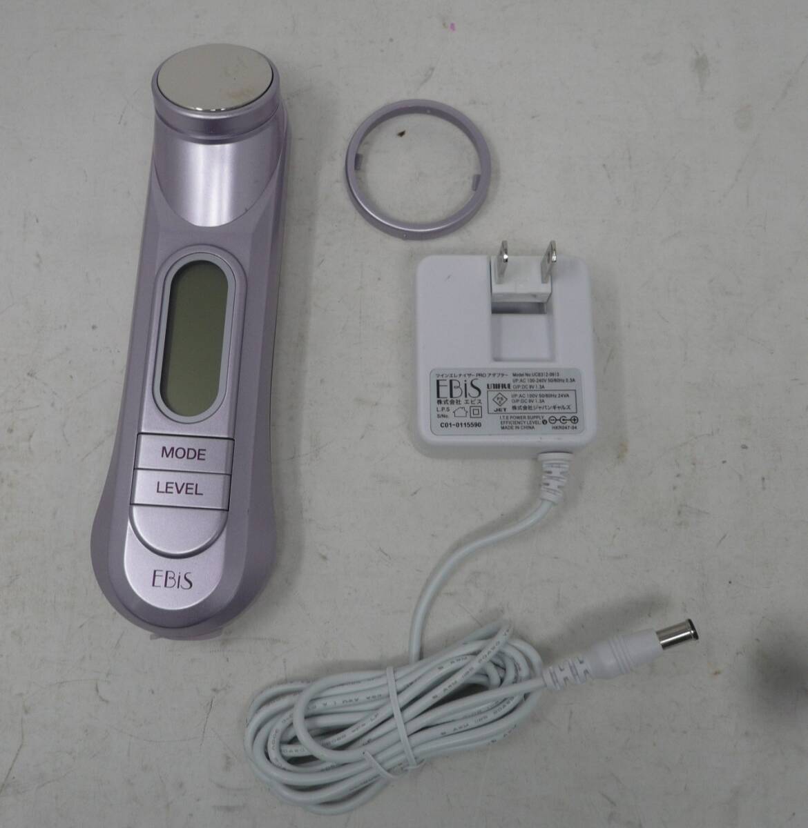 2026年最新】Yahoo!オークション -ebis 美顔器の中古品・新品・未使用