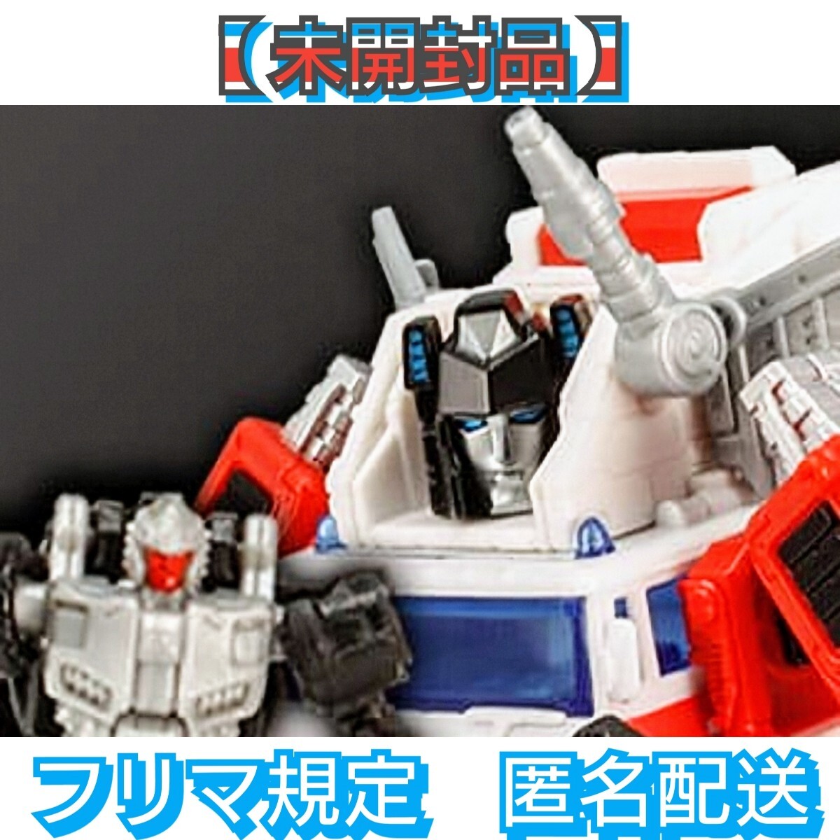 2026年最新】Yahoo!オークション -トランスフォーマー アート