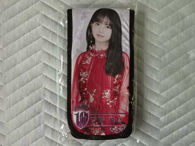 Yahoo!オークション -「乃木坂 スティックライトホルダー」の落札相場