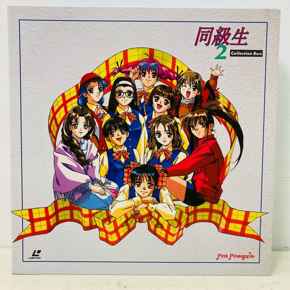 Yahoo!オークション -「同級生2」(映画、ビデオ) の落札相場・落札価格