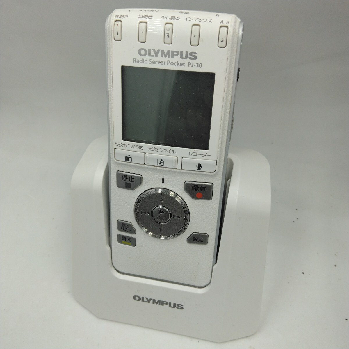 Yahoo!オークション -「ラジオサーバーポケット pj-30」の落札相場