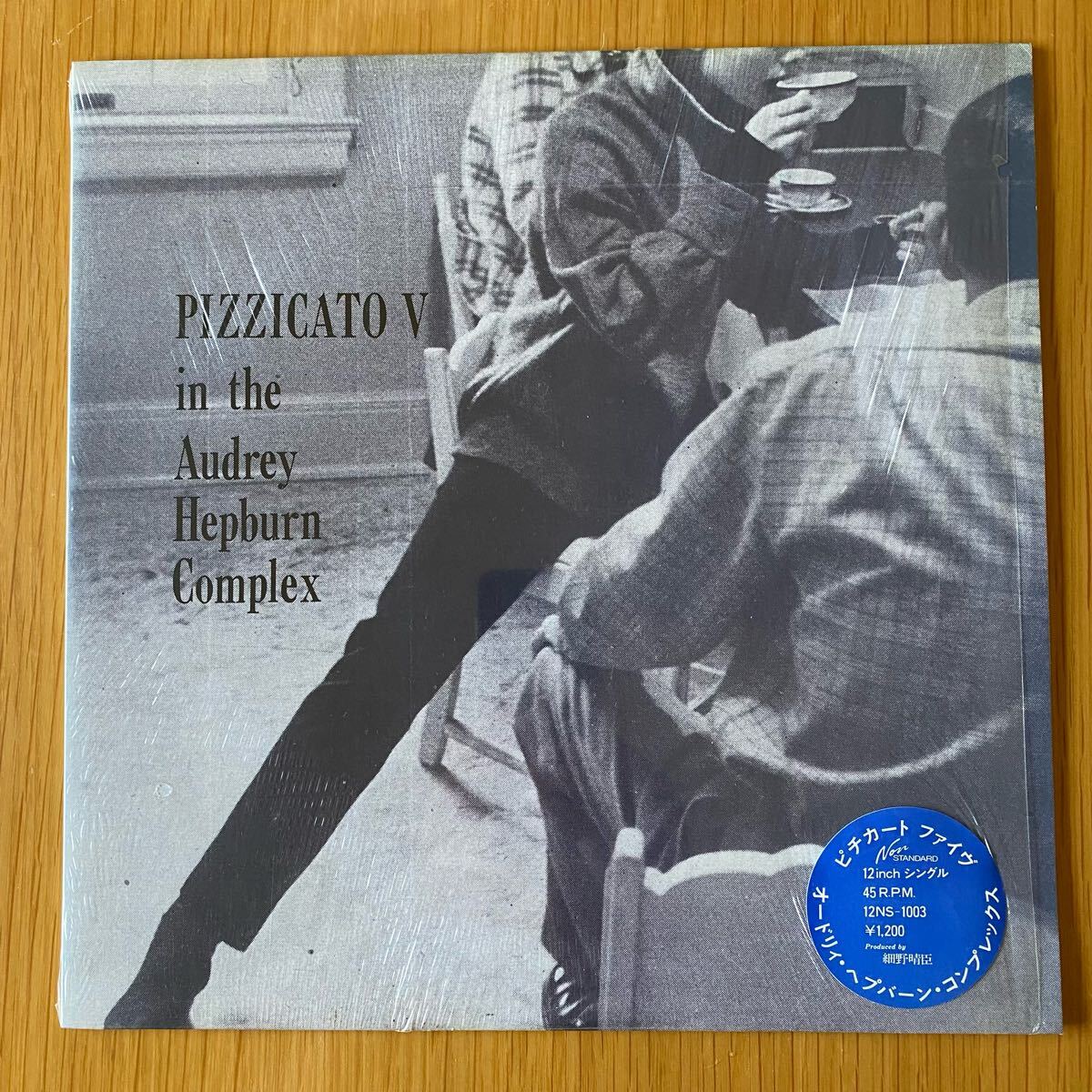 Yahoo!オークション -「コンプレックス」(レコード) の落札相場・落札価格