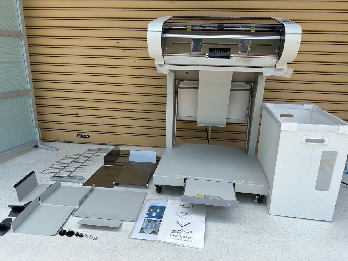 2026年最新】Yahoo!オークション -デュプロ バースターの中古品・新品