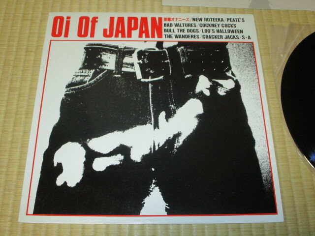 Yahoo!オークション -「oi of japan」(音楽) の落札相場・落札価格