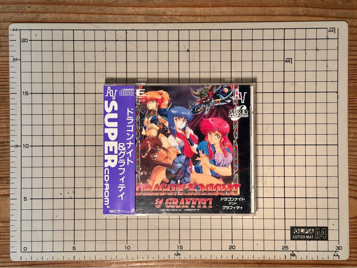 Yahoo!オークション -「ドラゴンナイトグラフィティ」の落札相場・落札価格