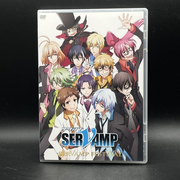 2026年最新】Yahoo!オークション -サーヴァンプdvdの中古品・新品・未