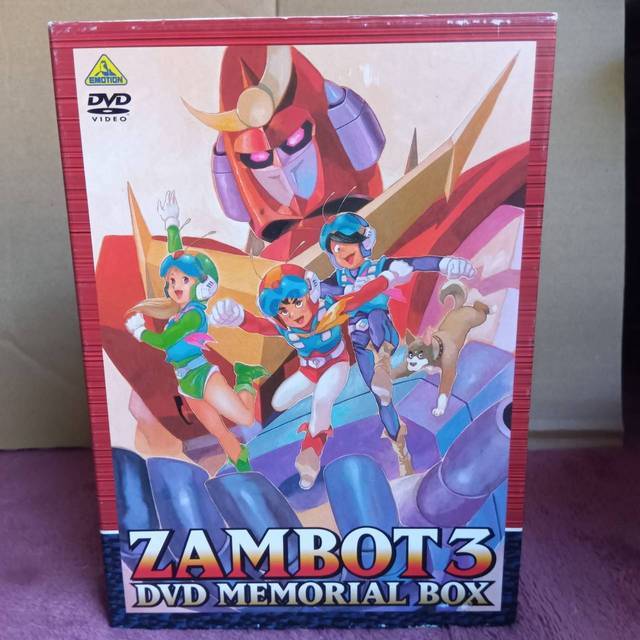 Yahoo!オークション -「無敵超人ザンボット3 dvdメモリアルボックス