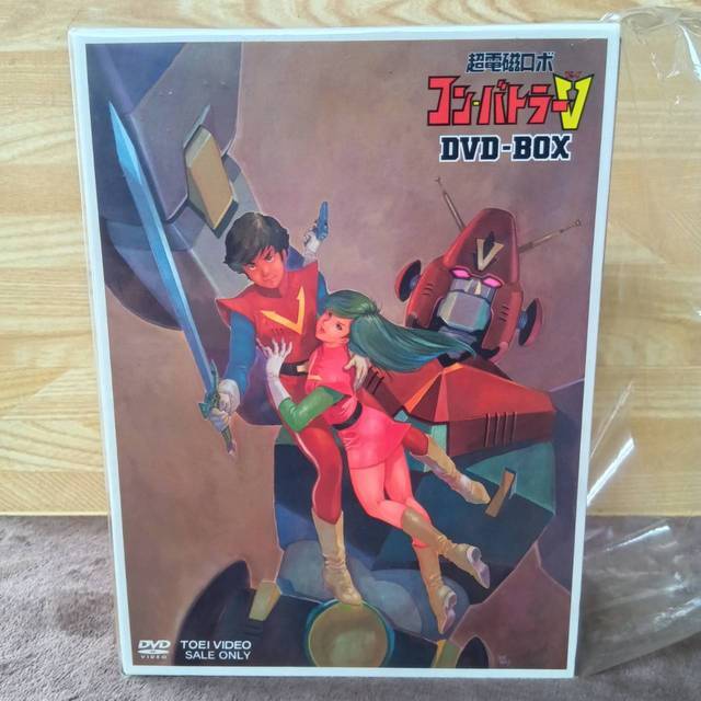 Yahoo!オークション -「超電磁ロボ コンバトラーv dvd-box」の落札相場