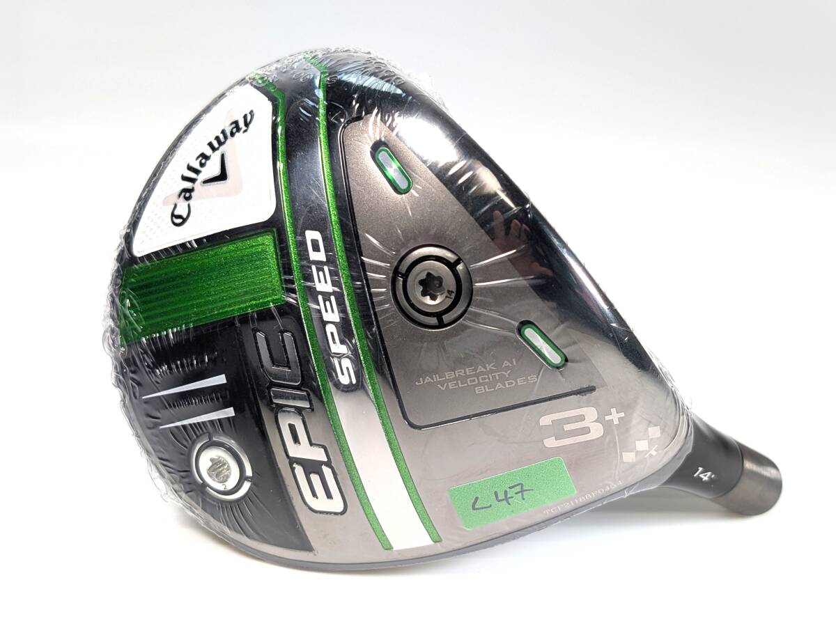 Yahoo!オークション -「エピックスピードトリプルダイヤモンド