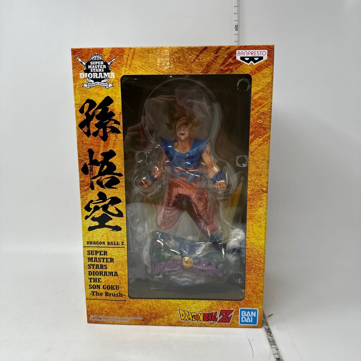 Yahoo!オークション -「smsd 悟空」(フィギュア) の落札相場・落札価格