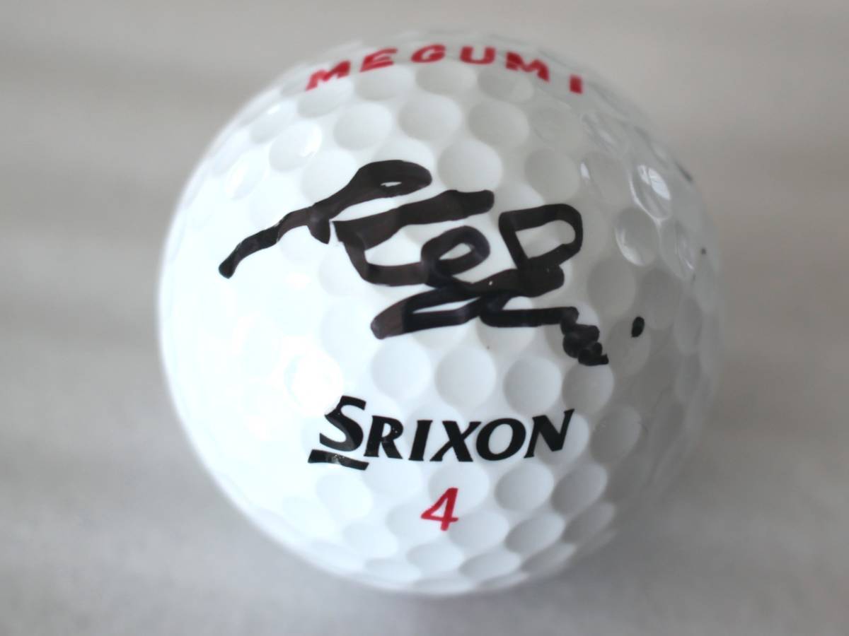 菅楓華プロ直筆サイン入り実使用オウンネームボールケース付き 菅楓