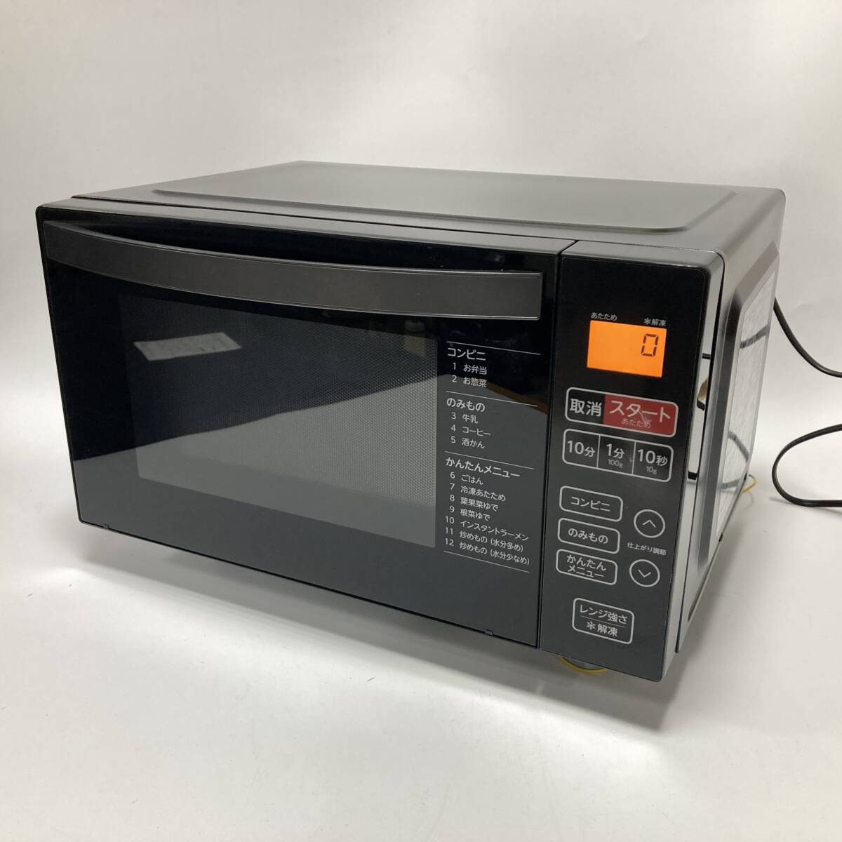 Yahoo!オークション -「ks-mw22f18」の落札相場・落札価格