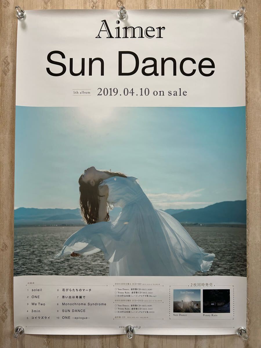 2026年最新】Yahoo!オークション -aimer ポスターの中古品・新品・未