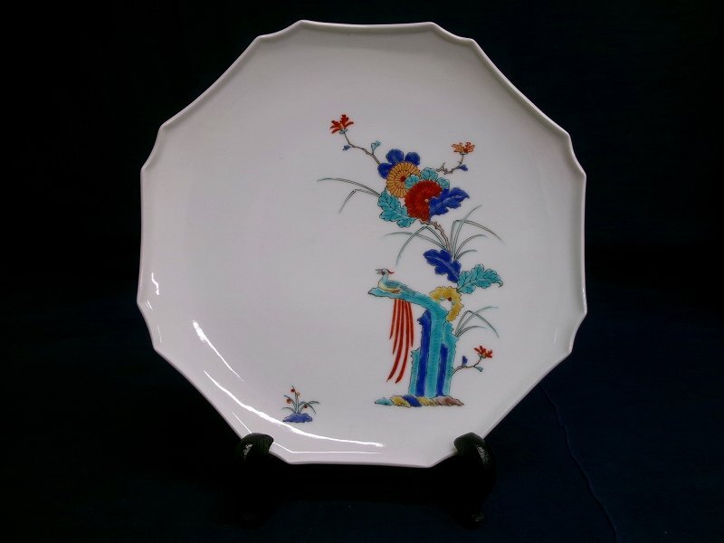 十二代 酒井田柿右衛門 錦 鳳凰丸文変形皿 最後の五客！ 渦福 角福 器