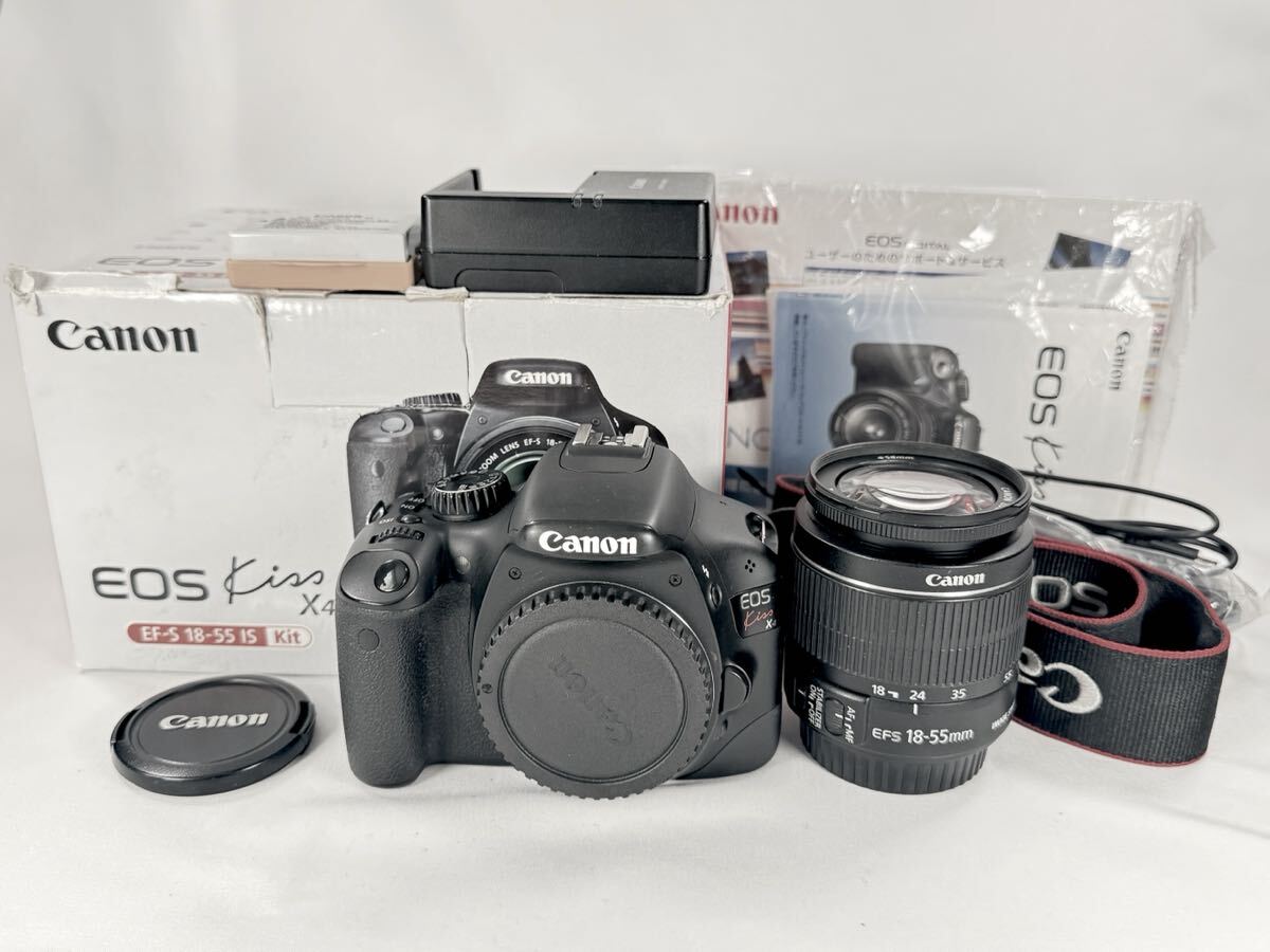 価格.com - CANON EOS Kiss X4 EF-S18-55 IS レンズキット 価格比較