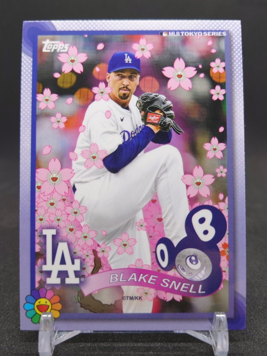 光の春猫25⁄6⁄16ドジャースタジアム限定配布 ブレイクスネル投手