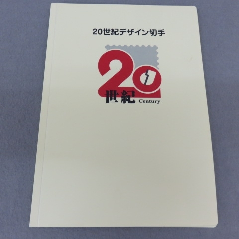 Yahoo!オークション -「マキシマムカード用台紙」の落札相場・落札価格