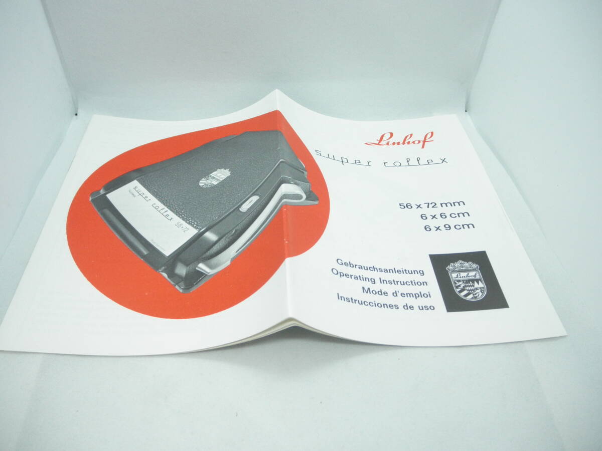 Yahoo!オークション -「リンホフロレックス」(フィルムカメラ) (カメラ