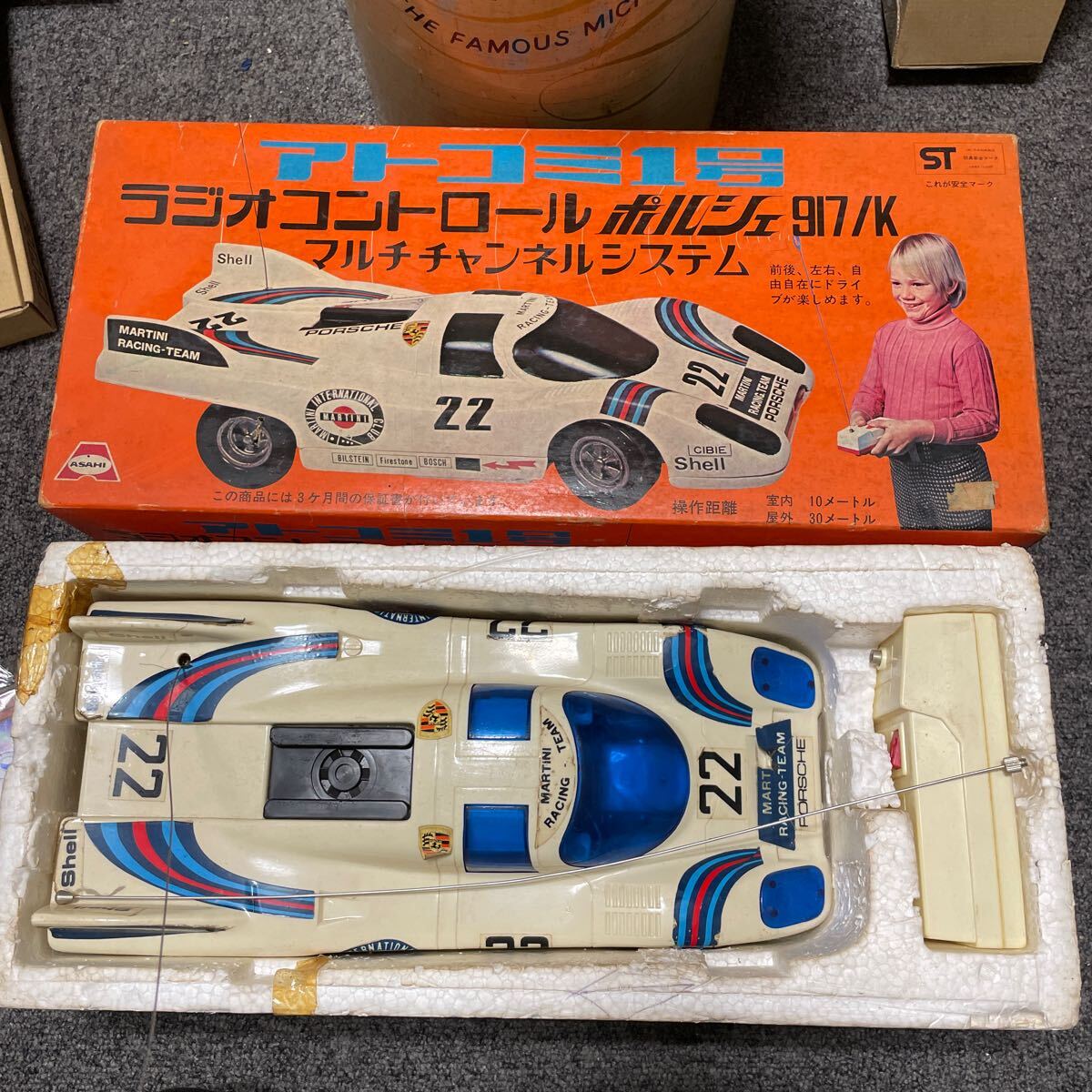 ポルシェ917ラジコン2台セット（アトコミ1号） ポルシェ917ラジコン2台