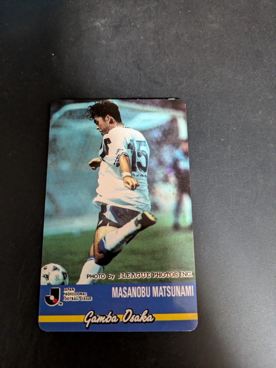 Yahoo!オークション - 即決 カルビー1997 ガンバ大阪 松波正信