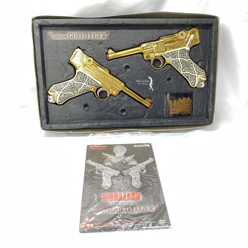Yahoo!オークション -「マルイ ゴールドルガー」の落札相場・落札価格