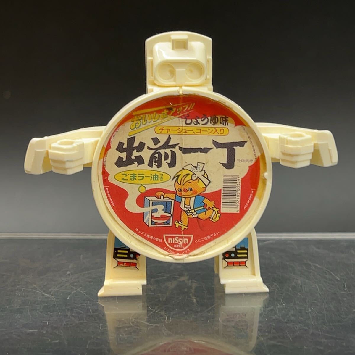 Yahoo!オークション -「テレコマ戦士 どんぶりマン」の落札相場・落札価格