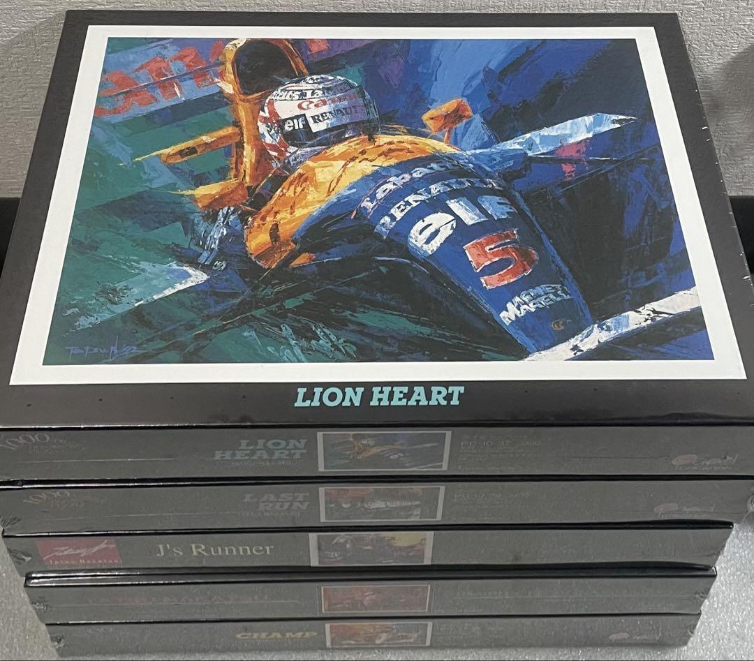 Yahoo!オークション -「アイルトン セナ」(ジグソーパズル) (パズル)の