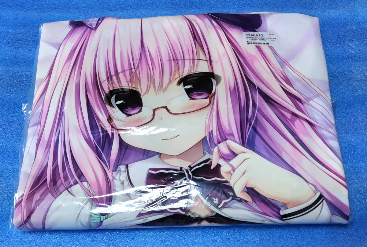 Yahoo!オークション -「卯花ぽちこ 抱き枕カバー」(抱き枕) の落札相場