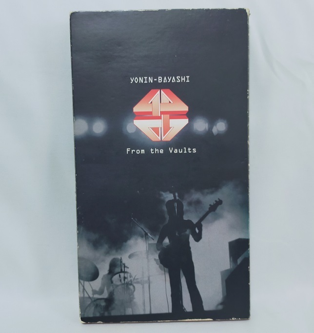 四人囃子 From The Vaults 5+1枚組 CD BOX 四人囃子