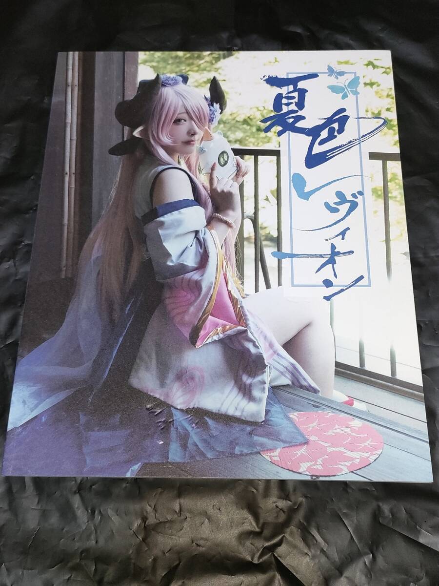 Yahoo!オークション -「みぃ」(同人誌) (漫画、コミック)の落札相場