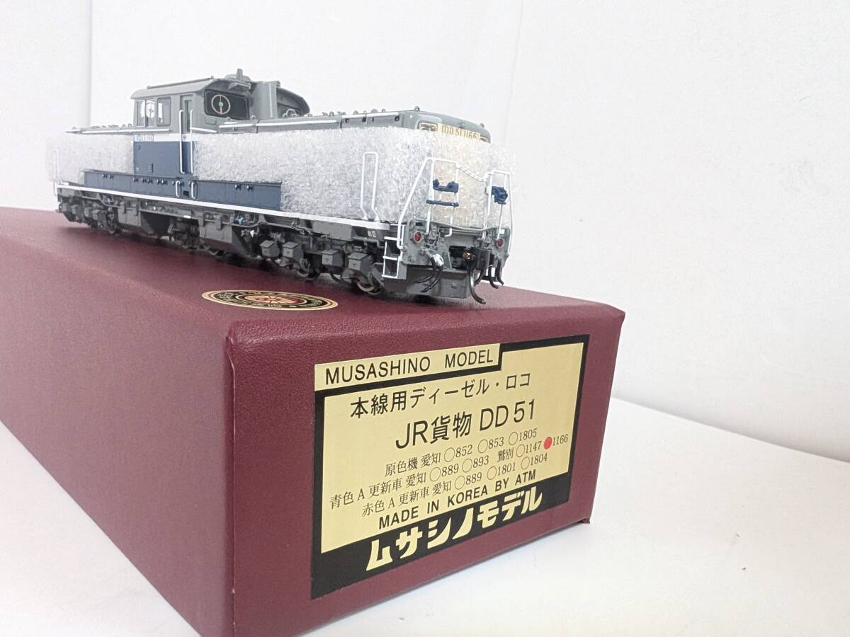 2026年最新】ムサシノモデル(Musashino Model)の商品一覧 - Yahoo