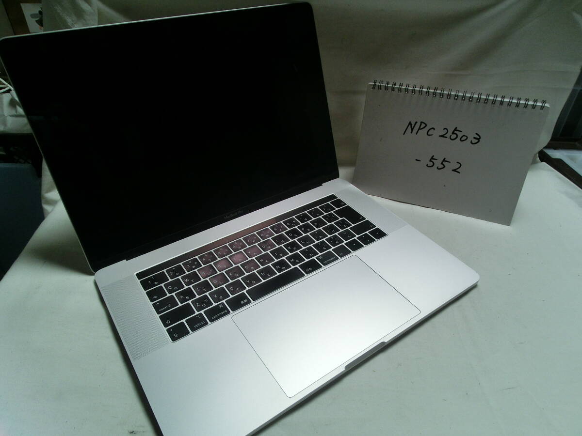 2026年最新】Yahoo!オークション -macbookpro 15 ジャンクの中古品