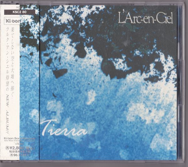 2026年最新】Yahoo!オークション -l'arc-en-ciel tierraの中古品・新品