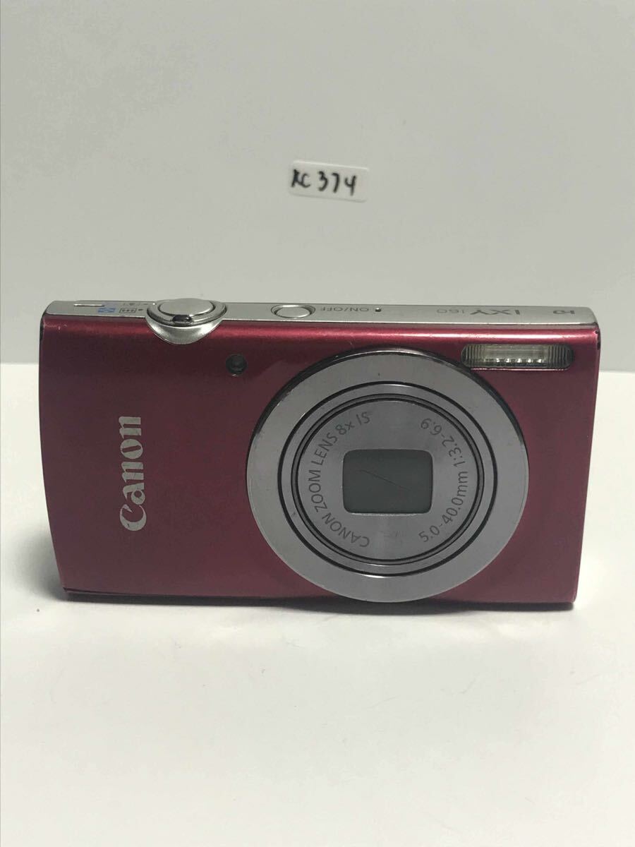 CANON IXY 160 オークション比較 - 価格.com