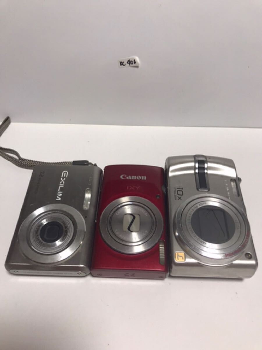 CANON IXY DIGITAL 70 オークション比較 - 価格.com