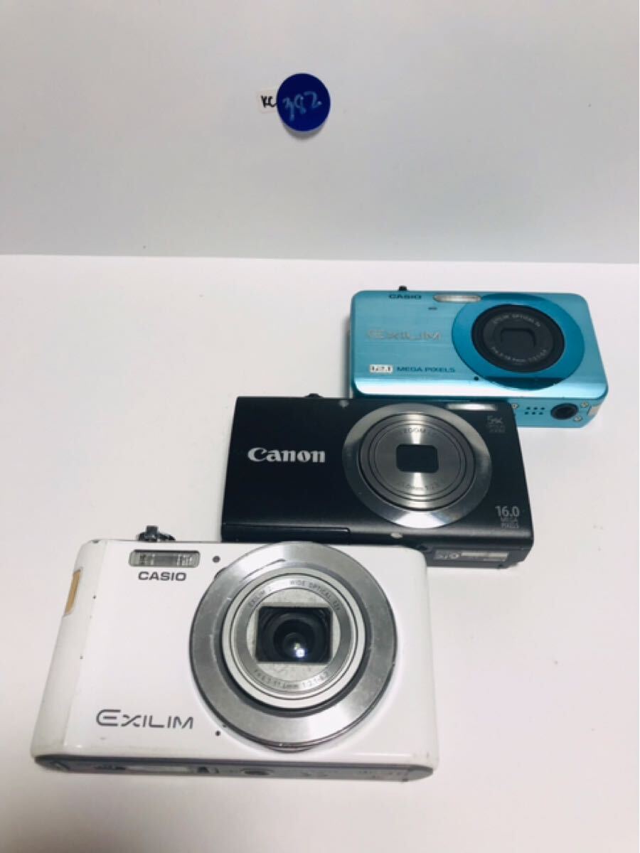カシオ EXILIM ZOOM EX-Z90 オークション比較 - 価格.com