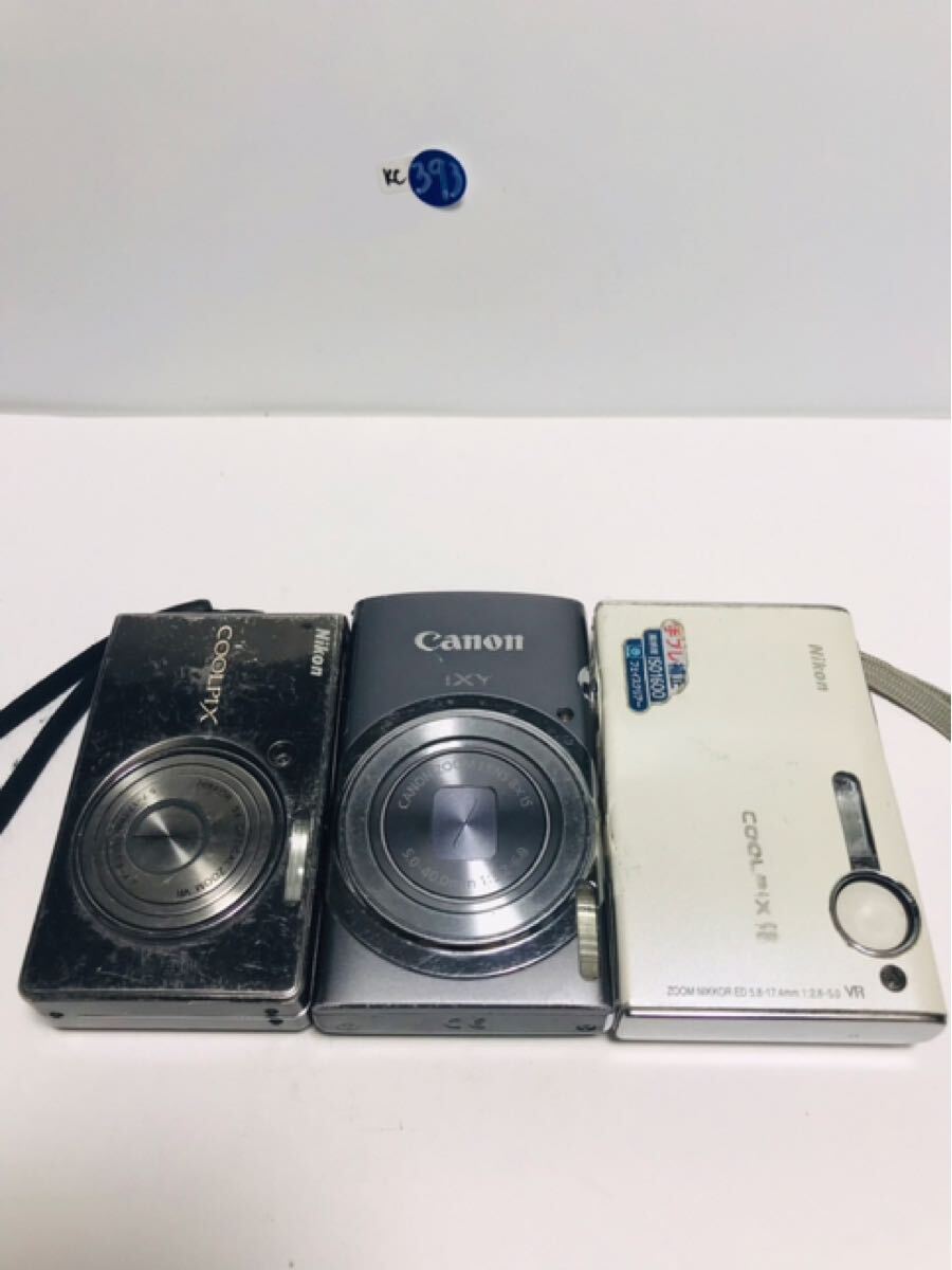 CANON IXY 130 [レッド] オークション比較 - 価格.com