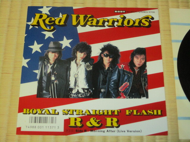 Yahoo!オークション -「レッド ウォーリアーズ」(レコード) の落札相場