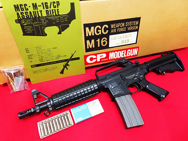 Yahoo!オークション -「mgc ar15」の落札相場・落札価格