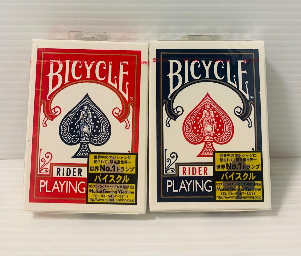 Yahoo!オークション -「バイシクル ohio」の落札相場・落札価格