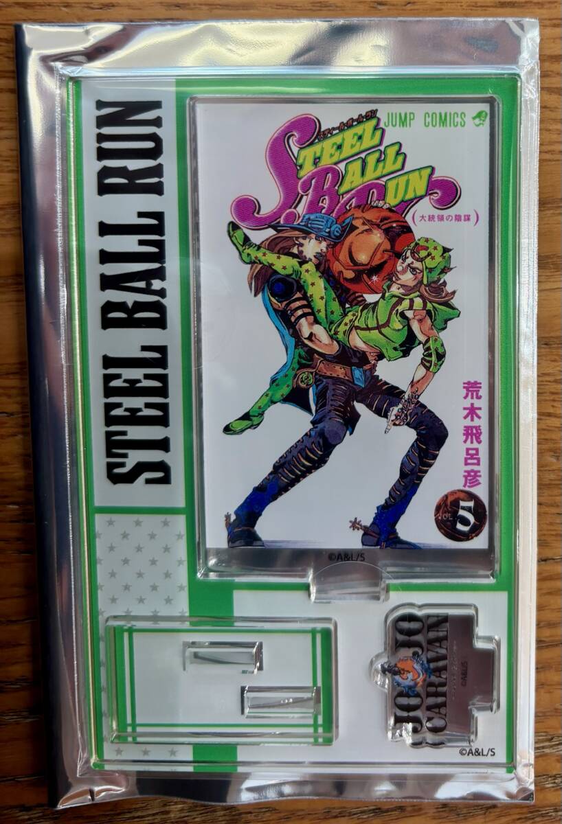 第11巻柄 コミックスカバーアクリルスタンドコレクション Vol 1