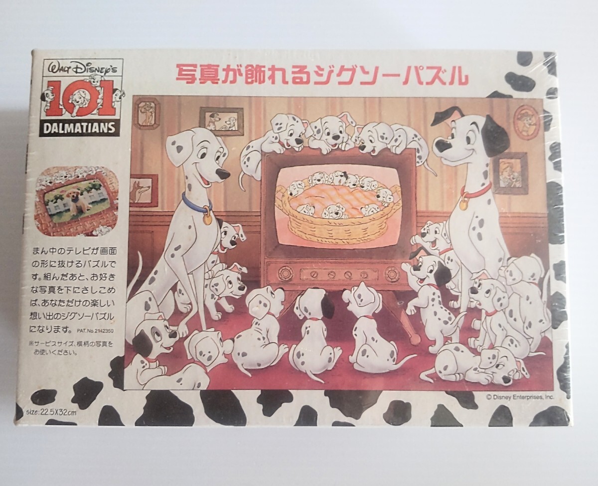 2026年最新】Yahoo!オークション -101匹わんちゃん(パズル)の中古品