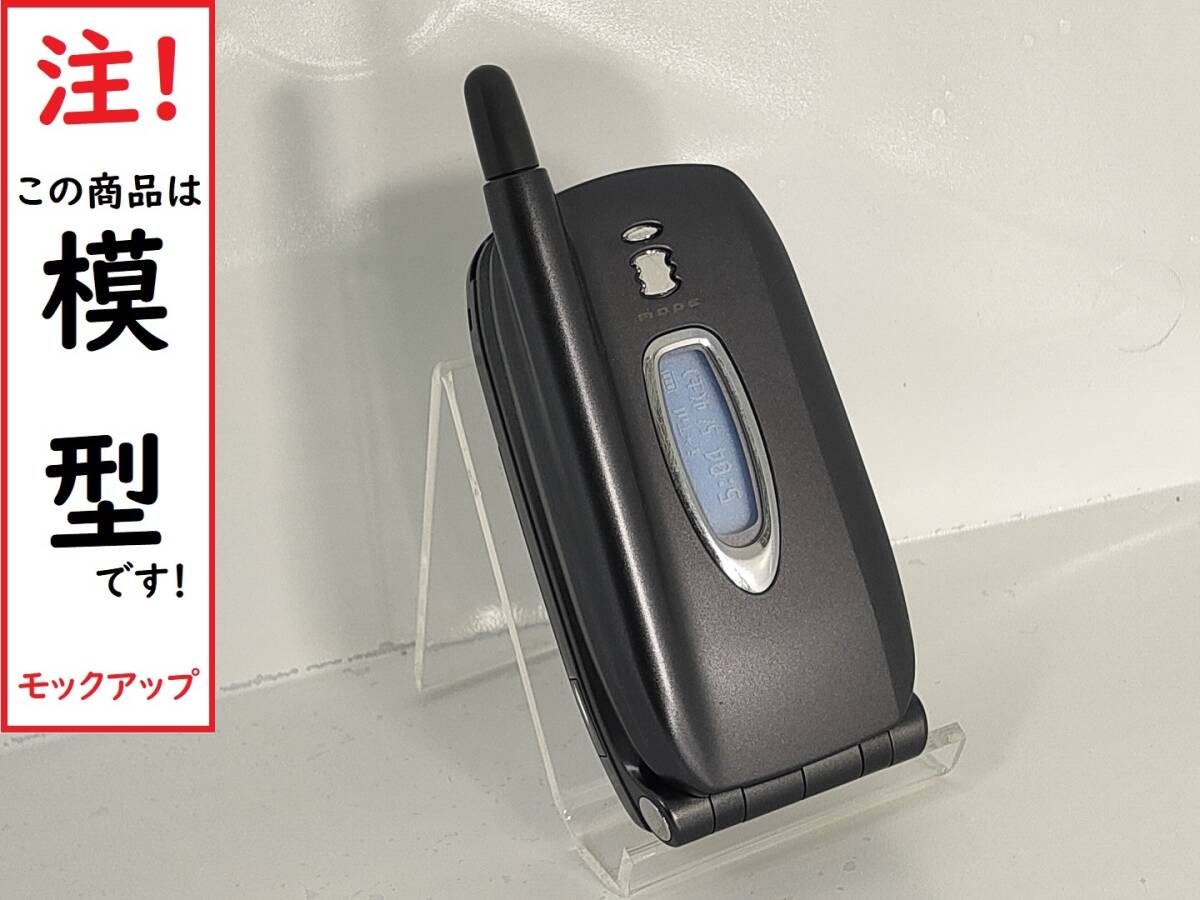 2026年最新】Yahoo!オークション -デジタルムーバ(携帯電話