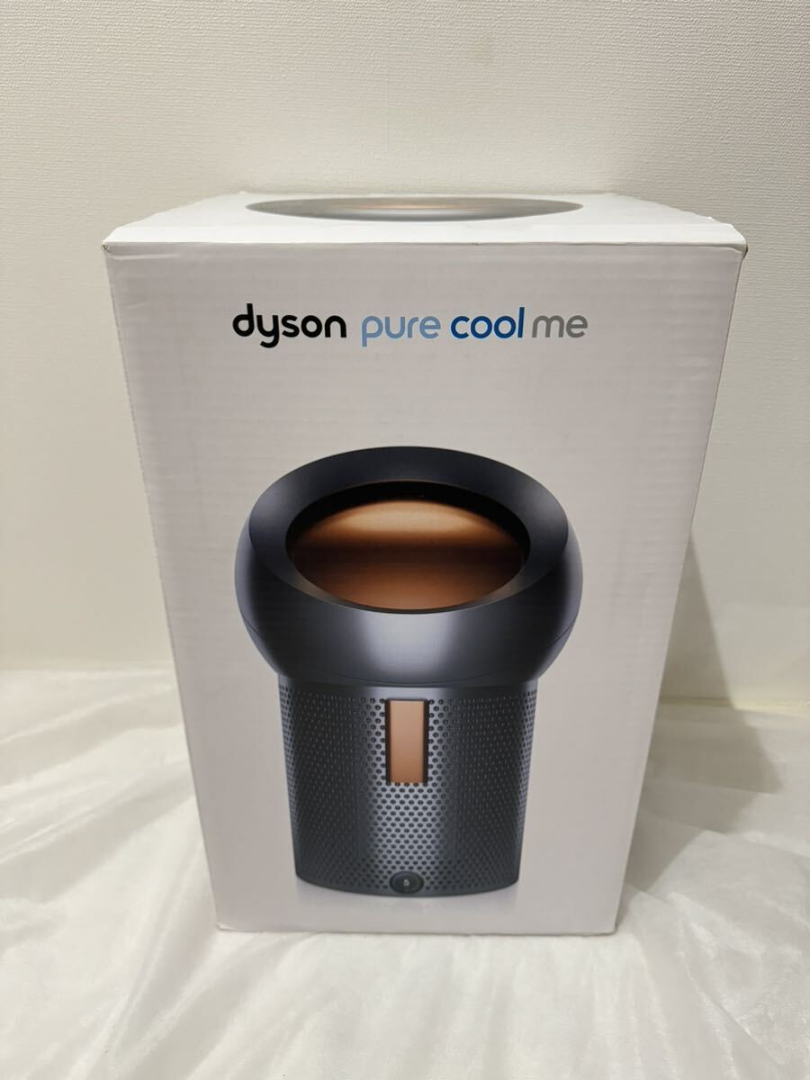 Yahoo!オークション -「bp01 ダイソン」の落札相場・落札価格