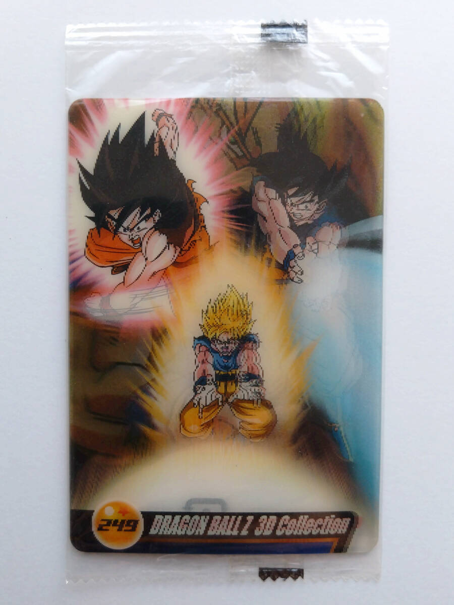 2026年最新】Yahoo!オークション -ドラゴンボールz3dの中古品・新品