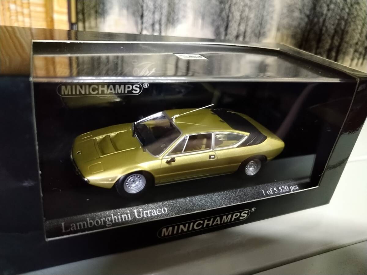 2026年最新】ランボルギーニ・ウラッコ(Lamborghini Urraco)のミニカー