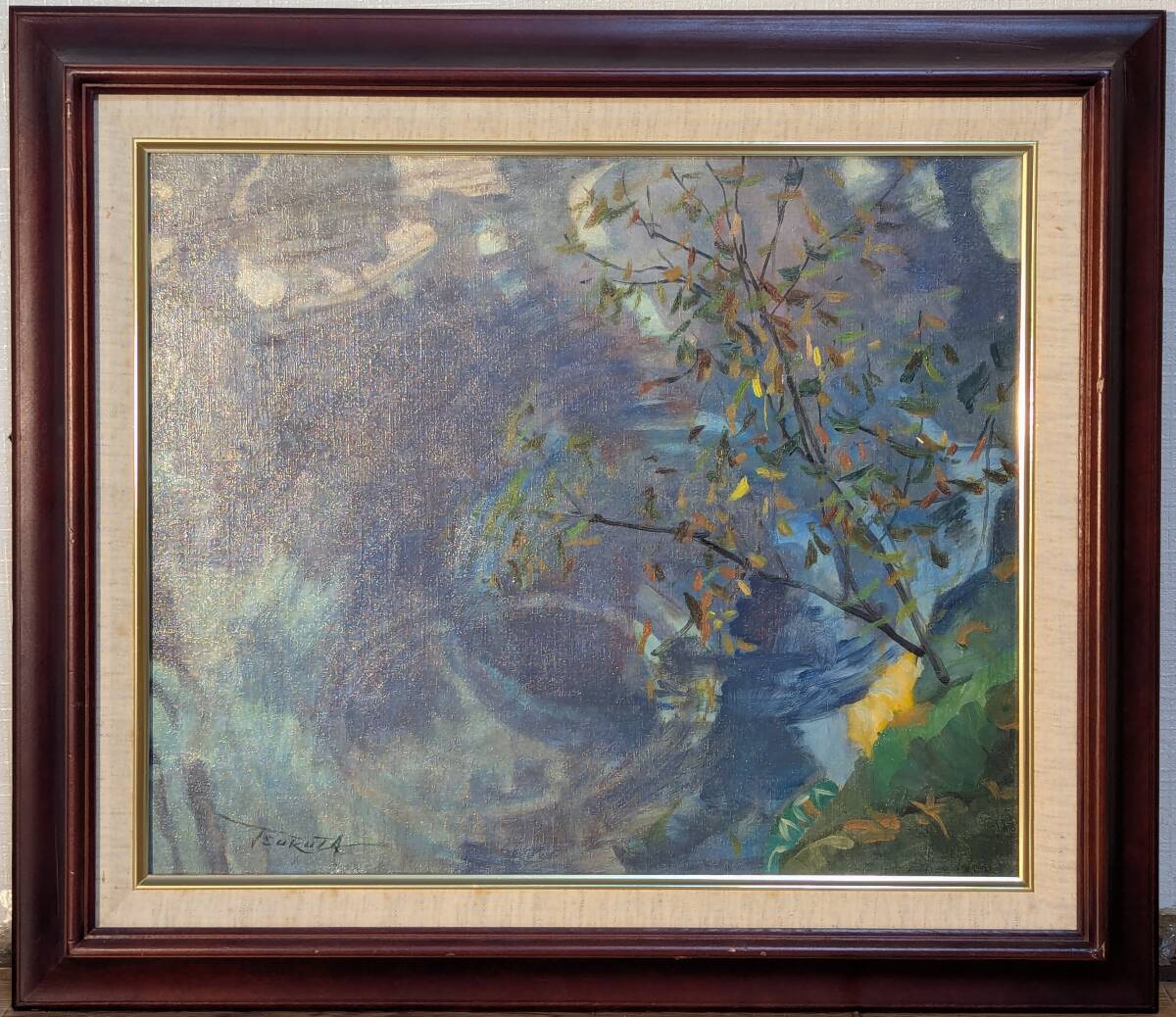 2026年最新】Yahoo!オークション -弦田英太郎の中古品・新品・未使用品一覧