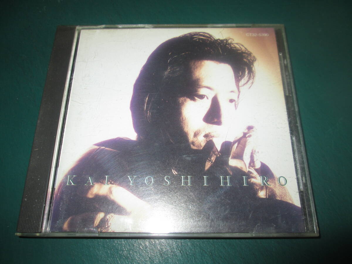 Yahoo!オークション -甲斐よしひろ(か)の落札相場・落札価格(2ページ目)