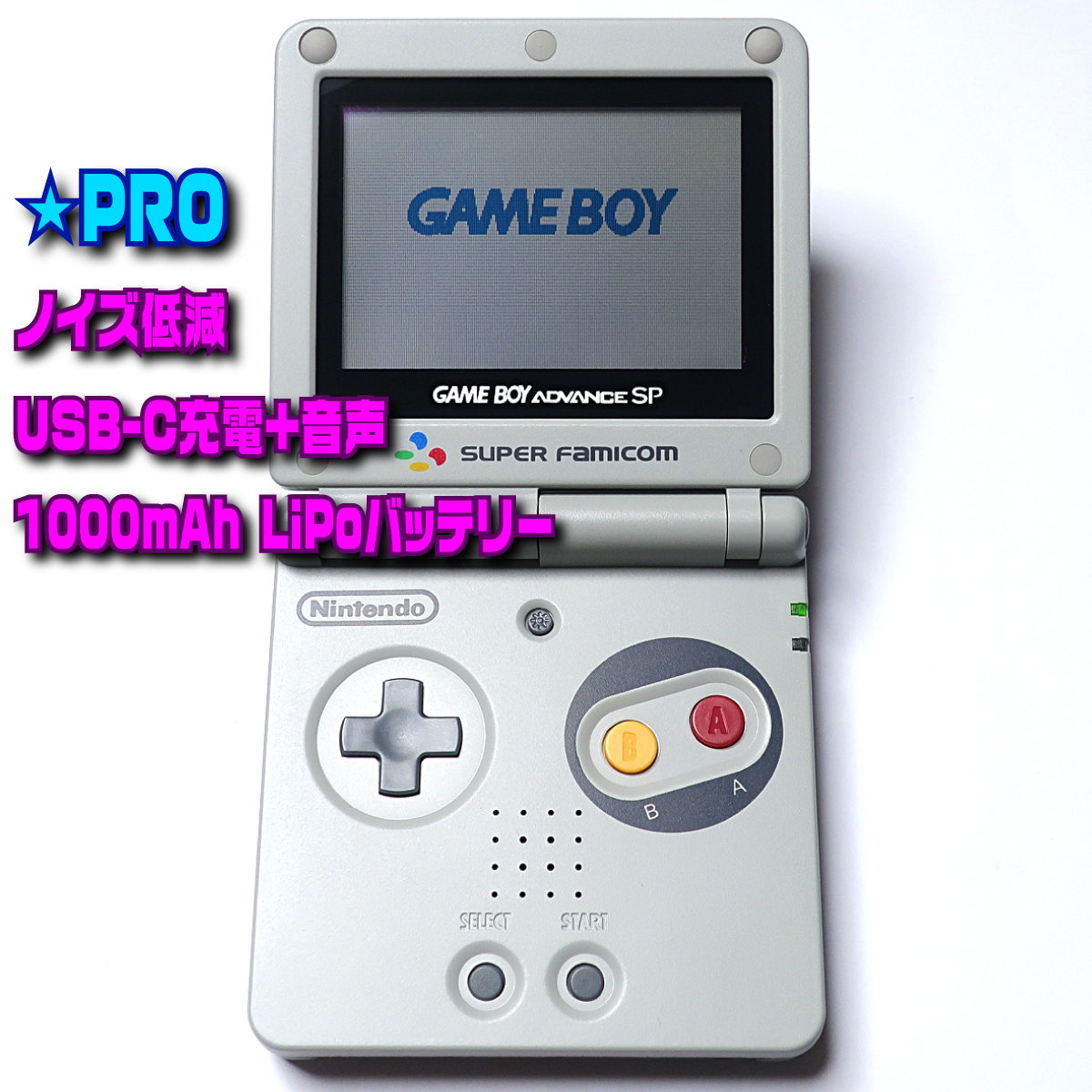 ソリテア ゲームボーイ 新品未開封品 Yahoo!オークション