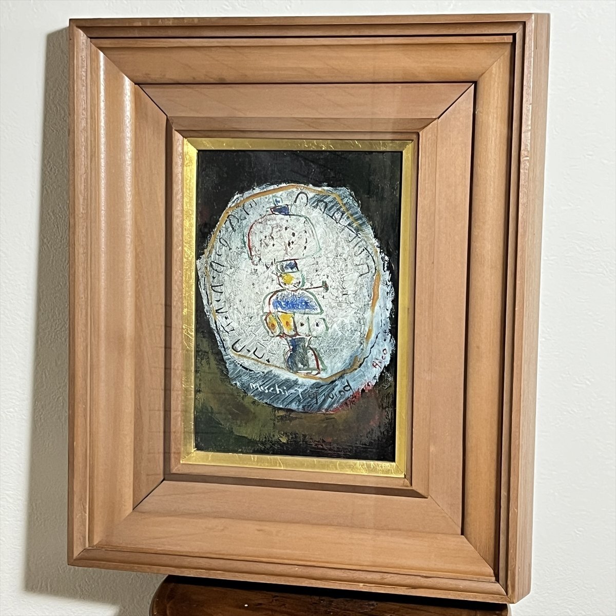 Yahoo!オークション -「杉田」(絵画) (美術品)の落札相場・落札価格